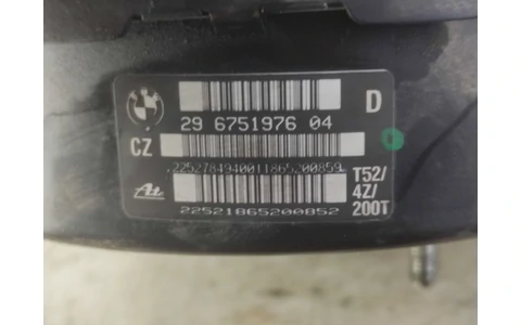 Tulumba frana 29675197604d BMW Seria 1 E87 (2004 - 2007) - imagine 2
