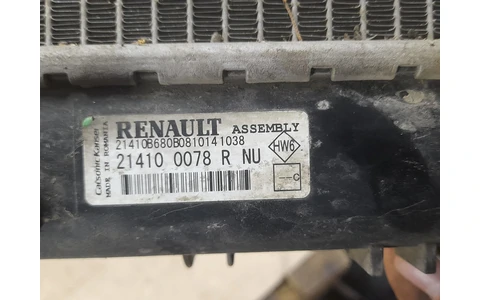 Radiator apa 214100078r Dacia Logan 2 (2013 - 2016) - imagine 3
