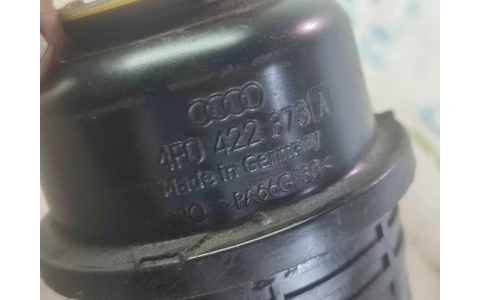 Vas lichid servodirectie 4f0422373a Audi A6 4F/C6 (2004 - 2008) - imagine 3