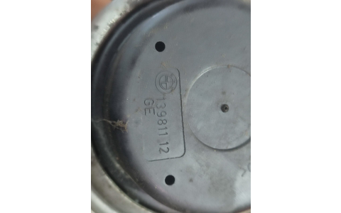 Suport motor 13981112 Audi A6 4F/C6 (2004 - 2008) - imagine 2