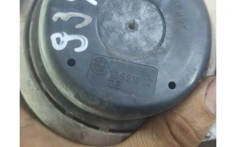 Suport motor 13981112 Audi A6 4F/C6 (2004 - 2008) - imagine 2