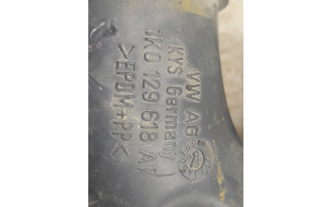 Tub admisie 1k0129618AT Volkswagen Passat B6 (2005 - 2010) - imagine 5