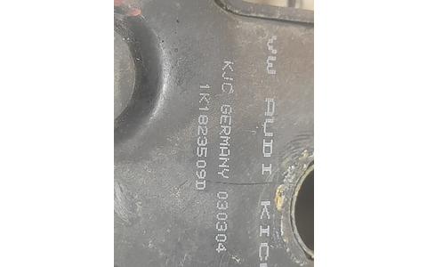 Broasca capota 1k1823509d Volkswagen Golf 5 (2003 - 2009) - imagine 3