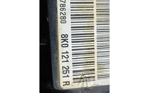 Radiator apa 8k0121251R Audi A4 B8/8K (facelift) (2011 - 2016) - imagine 3