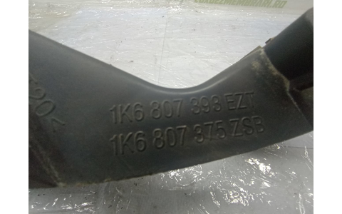 Suport bara spate 1k6807393 Volkswagen Golf 5 (2003 - 2009) - imagine 3