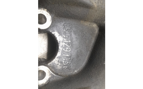 Galerie admisie 03G129713k Volkswagen Passat B6 (2005 - 2010) - imagine 3