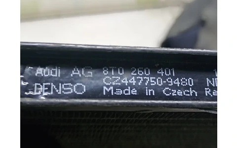 Radiator clima ac 8T0260401 Audi A4 B8/8K (facelift) (2011 - 2016) - imagine 3
