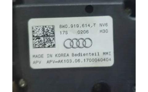Panou butoane 8w0919614t Audi A4 B9 (2015 - 2020) - imagine 2