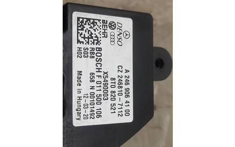 Rezistenta trepte 8T0820521 Audi A4 B8/8K (facelift) (2011 - 2016) - imagine 3