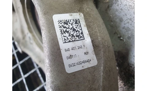 Fuzeta dreapta fata 8w0407242f Audi A4 B9 (2015 - 2020) - imagine 5