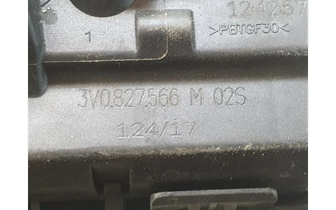 Maner deschidere haion 3v0827566m Audi A4 B9 (2015 - 2020) - imagine 4