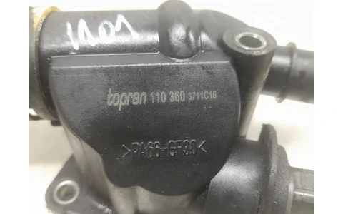 Flansa apa 110360 Volkswagen Passat B6 (2005 - 2010) - imagine 3
