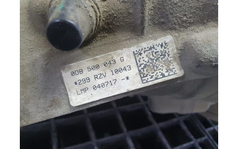 Grup diferential spate 0db500043g Audi A4 B9 (2015 - 2020) - imagine 2