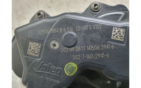EGR 04L131501s Audi A4 B9 (2015 - 2020) - imagine 2