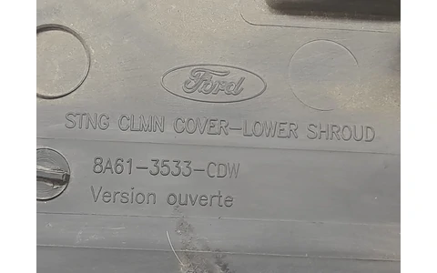 Ornament interior 8A61-3533-CD Ford Fiesta 6 (facelift) (2013 - 2020) - imagine 3