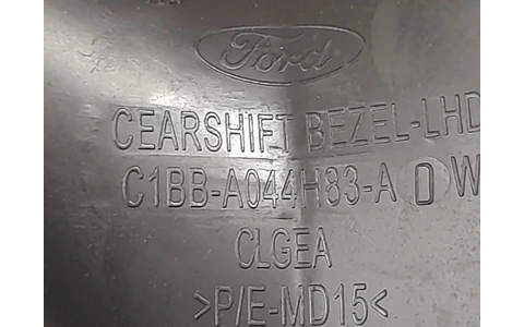 Ornament consola centrala C1BB-A044H83-A Ford Fiesta 6 (facelift) (2013 - 2020) - imagine 3