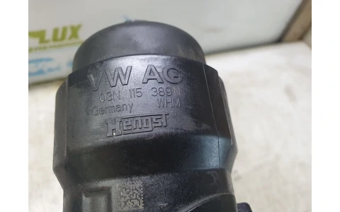 Carcasa filtru aer 0445010538 Audi A4 B9 (2015 - 2020) - imagine 3