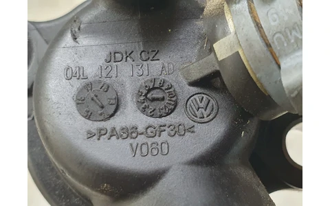 Tub admisie 04L121131ad Audi A4 B9 (2015 - 2020) - imagine 3