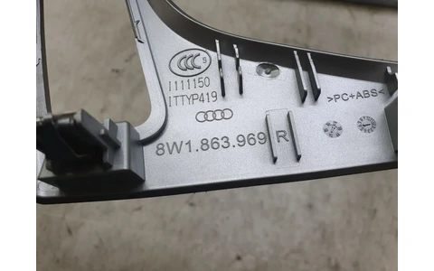 Ornament interior 8w1863969r Audi A4 B9 (2015 - 2020) - imagine 2