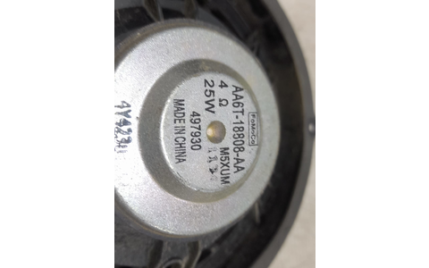 Boxa difuzor AA6T-18808-AA Ford Fiesta 6 (facelift) (2013 - 2020) - imagine 3