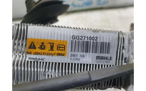 Radiator clima bord gg271002 Audi A4 B9 (2015 - 2020) - imagine 3