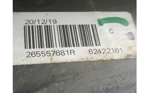 Stop stanga 265557681r Dacia Logan 2 (facelift) (2017 - 2020) - imagine 2