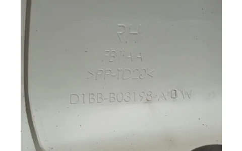 Ornament interior D1BB-B03198-ADW Ford Fiesta 6 (facelift) (2013 - 2020) - imagine 3