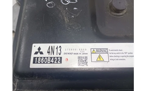 Calculator motor ECU - Imagine 3