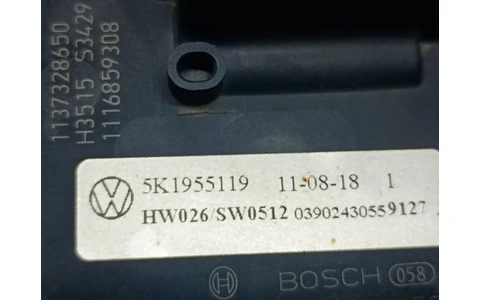 Motoras stergator parbriz 5k1955119 Volkswagen Golf 6 (2008 - 2015) - imagine 3