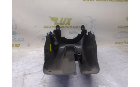 Ornament interior 1k0858566 Volkswagen Golf 5 (2003 - 2009) - imagine 2