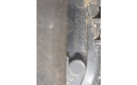 Stop stanga 5k0945257 Volkswagen Golf 6 (2008 - 2015) - imagine 3