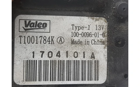 Motoras clapeta mixaj aer T1001784k Renault Megane 3 (2008 - 2014) - imagine 3
