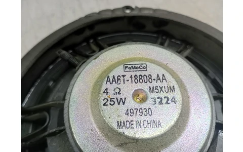 Boxa difuzor AA6T-18808aa Ford Focus 3 (2011 - 2015) - imagine 3