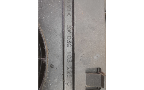 Capac protectie motor 03g103925 Volkswagen Golf 5 (2003 - 2009) - imagine 3