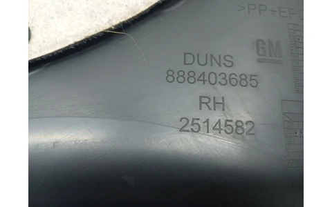 Fata usa dreapta spate 888403685 Opel Astra K (2015 - 2020) - imagine 3