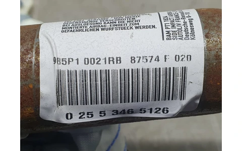Airbag cortina stanga 87574F020 Renault Megane 3 (2008 - 2014) - imagine 3