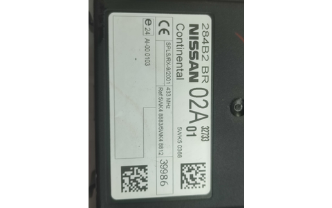 Modul confort 284b2br Nissan Qashqai 2 J11 (2013 - 2020) - imagine 2