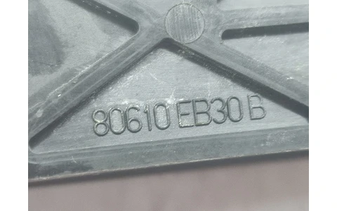 Maner exterior 80610eb30b Nissan Qashqai 2 J11 (2013 - 2020) - imagine 3