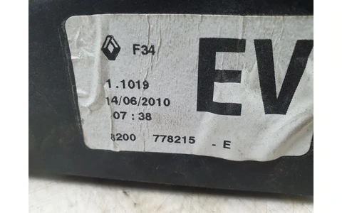 Timonerie manuala 6 trepte 8200778215 Renault Megane 3 (2008 - 2014) - imagine 3