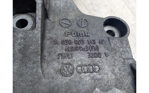 Suport accesorii 038903143af Volkswagen Golf 5 (2003 - 2009) - imagine 3