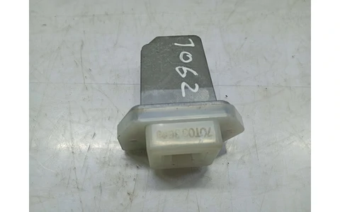 Rezistenta trepte 70t033e23 Nissan Qashqai 2 J11 (2013 - 2020) - imagine 3