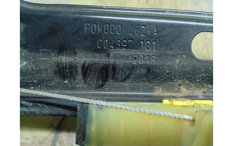 Macara geam stanga spate C04397101 Ford Mondeo MK5 (2014 - 2020) - imagine 3
