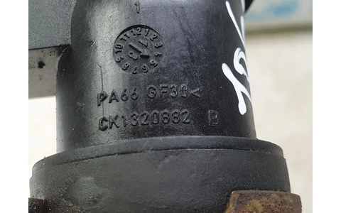 Furtun apa Nissan Qashqai 2 J11 (2013 - 2020) - imagine 2