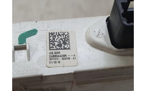 Calculator airbag 248804435r Renault Captur 1 (facelift) (2017 - 2019) - imagine 2