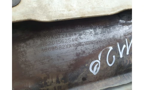 Catalizator 208a07241r Renault Captur 1 (facelift) (2017 - 2019) - imagine 2