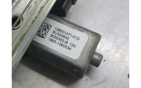 Macara geam dreapta spate 12800147101d Renault Captur 1 (facelift) (2017 - 2019) - imagine 2