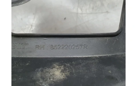 Suport bara fata 852220257r Renault Captur 1 (facelift) (2017 - 2019) - imagine 2