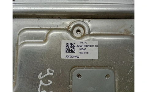 Calculator motor ECU 237103629s Dacia Logan 2 (facelift) (2017 - 2020) - imagine 7