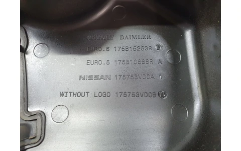 Capac protectie motor 175b15263r Renault Clio 4 (2012 - 2020) - imagine 2