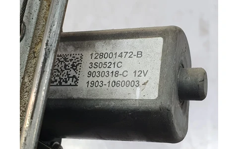 Macara geam stanga fata Renault Clio 4 (2012 - 2020) - imagine 3